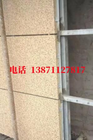 抚顺自来水外墙ET板